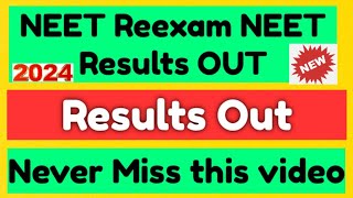 HC New Order:Very BAD News for NEET students|HC neworder about mbbs admission|#neetexam2024|#neet