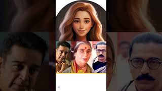 Kamal Hassan icon of tamil cinema and politics in tamil#kamal  #today  #todaytamilnews #trending #gk