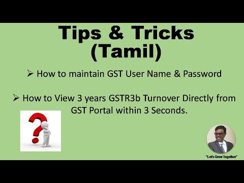 TIPS &TRICKS FOR PASSWORD MANAGEMENT AND REPORTS DIRECTLY FROM GST PORTAL