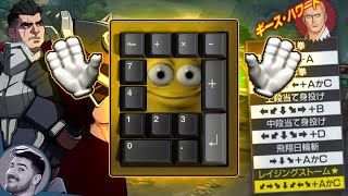 We're Not Doing Numpad Notation Discourse Again
