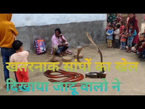 जादूगर ने दिखाया इतना जबरदस्त खेल खड़े होने की भी जगह नहीं बची ,आप भी देखें और खुशी के पल बिताए