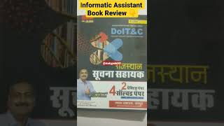 Rajasthan Informatic Assistant Exam 2023 Best Book Review | Dr TN Sharma