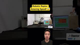 Speed Surge: The Lightning-Fast Robot Run! 😱 #robotics
