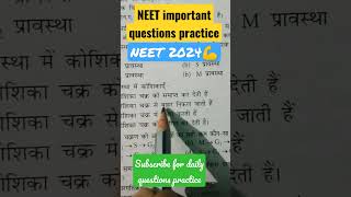 NEET 2024 important Question practice🎯💪 #neet #neet2024 #aiims #shorts