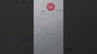 Master Square Roots in SECONDS!