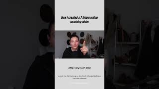 How I created a 7 figure online coaching niche: now LIVE! #onlinebusinesscoach #7figureniche