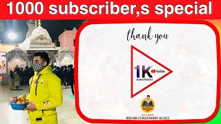 1000 subscriber’s special 🙏🏻||RISHABH CHOUDHARY VLOGS||