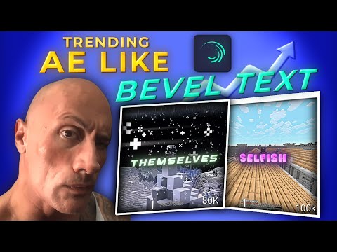 AE like bevel text in alight motion tutorial 