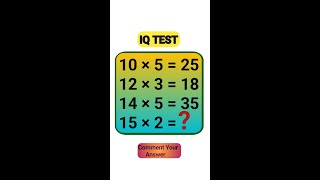 Live Quiz Challenge #mathtricks #mathchallange #maths #multiplication #mathpuzzle