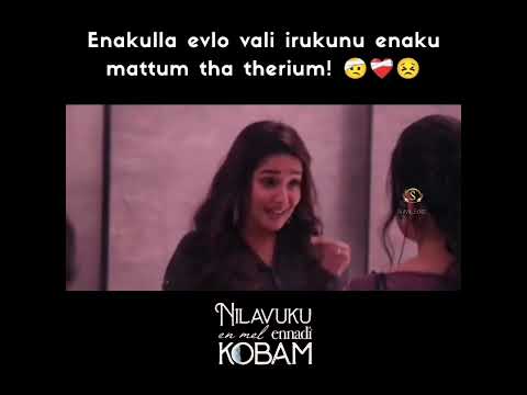 #trending#trendingreels#reelitfeelit##nilavukuenmelennadikobam#neek#dhanushkraja#love#trendingshorts