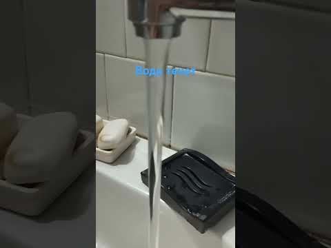 21 декабря 2024 г.