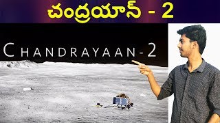 The Complete Story Of Isro's Chandrayaan-2