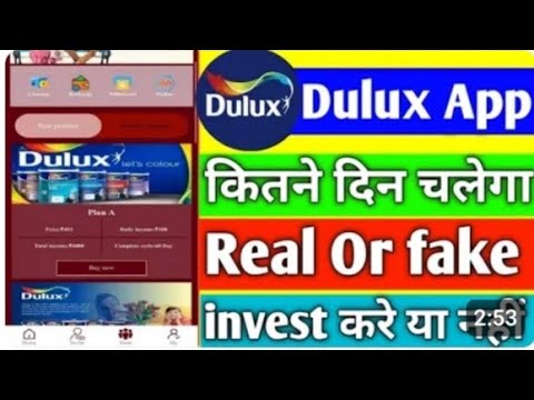 Dulux earning app// Dulux app kab tak chalega// Dulux app me investment kre ya nhi