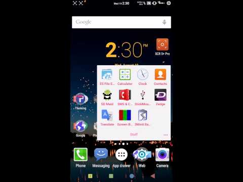 How to disable ads on your android device (root).