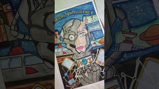 how to make artificial intelligence poster