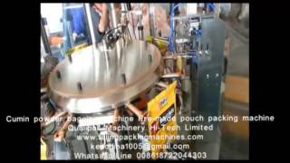 cumin powder bagging machine, powder packing machine