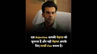 #upsc#iasbabu#motivion#shortvideo