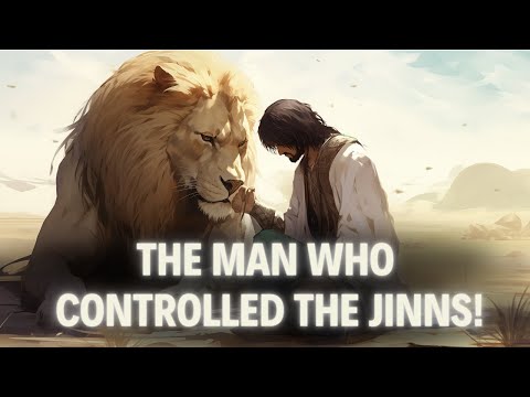 The Story of Prophet Sulaiman (AS)