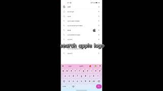 apple logo tutorial #freefire #freefireclipsfreefirehighlights #garenafreefire #freefirelovers