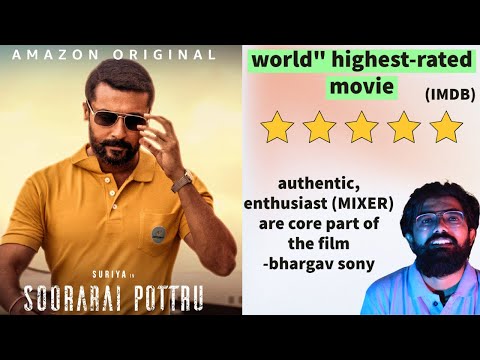 Soorarai Pottru │amazon prime │Tamil movie│HIGHEST RATED │MOVIE