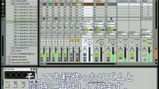 Joey Youngman / Jacked out future house / Trackmaking Movie