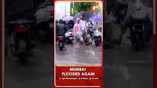 Heavy Rain Triggers Severe Waterlogging In Mumbai; Visuals From Andheri West