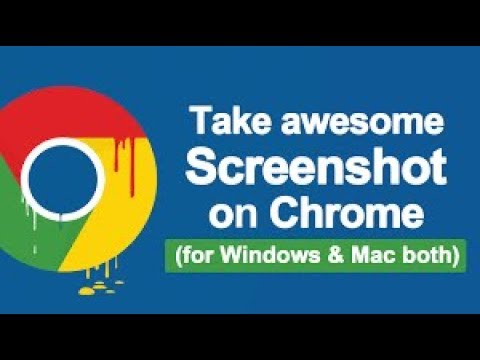 Smart Students Tool || Full page Screenshots Capture on PC And Save, स्क्रीनशॉट कैसे लें || हिन्दी