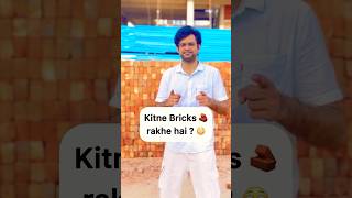 Mathematics in our daily life 😳 #mensuration #maths #viralmaths #navneetsir #viral #trending #daily