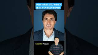 Best AI Stocks - Does IonQ’s CEO Have A History Of Short Stints?