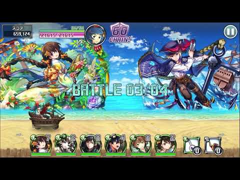 【消滅都市ランキング】共にあるべきもの 2:11 総合7位