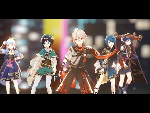 【Genshin Impact 原神 MMD】一骑当千【Venti/ Xingqiu/ Kazuha/ Ayaka/ Scaramouche】