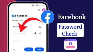 How To Find Facebook Password 2025 | Facebook Password Check