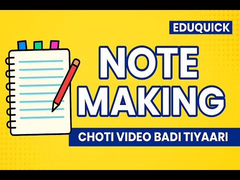 Note Making #eduquick #studynotes #education #teachingmethods #bed #teachingstrategies