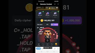 Hamster Cipher Code 2/7/24  #telegrambotmining#crypto #chipercode#hamsterkombat#bitcoin#tamil#games