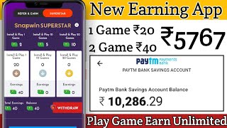 BEST EARNING APPS FOR ANDROID 2020 | EARN MONEY ONLINE | MAKE MONEY ONLINE