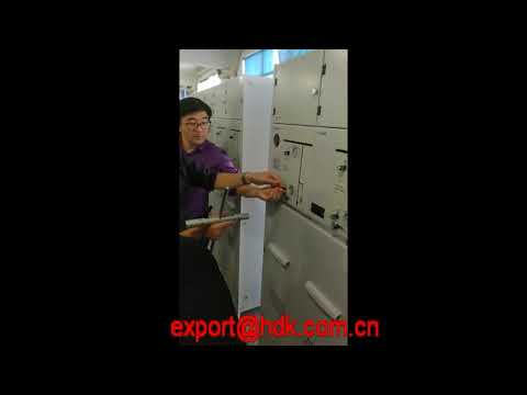 how to operate a SF6 GIS switchgear against interlock