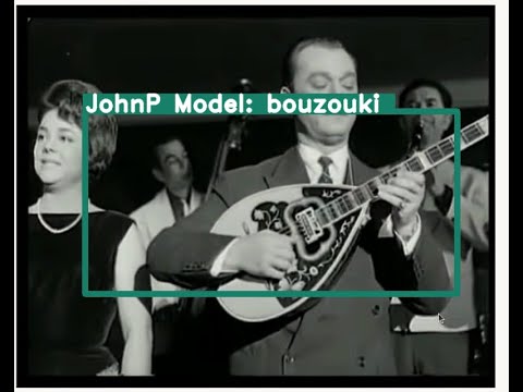 Detecting Manolis Hiotis Playing Bouzouki
