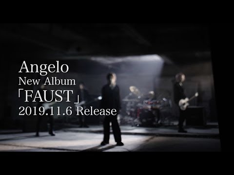 Angelo「A MONOLOGUE BY MEPHISTO」2019.11.6 Release New Album「FAUST」より