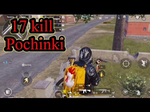 New Record 17 kills In Pochinki || Full Rush Gameplay with sad 😞 Ending @02avtarr