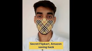 Secret amazon, flipkart saving trick || #Techblunder