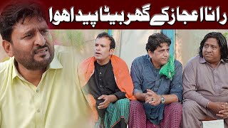 Rana Ijaz New Funny Video | Standup Comedy By Rana Ijaz | Rana Ijaz Funny Video 2025 | #ranaijaz