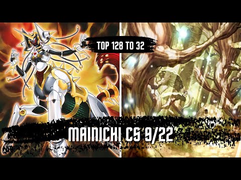 [Master Duel] Chilling with Geist