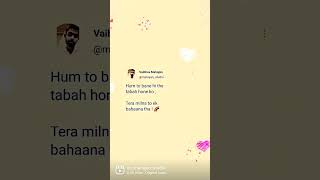 Arijit Singh whatsapp status Saware song  Shyris whatsapp status Trending shyri and quotes