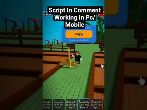 Grow A Garden Dupe Pet #growagarden #growagardenscript #growagardenfyp #roblox