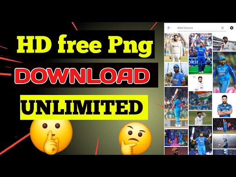 Rohit sharma ka photo kaise download kare! short video ke liye photo kahan se download #rohitsharma