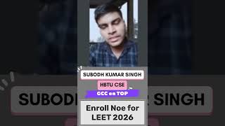 CUET LEET 2025 BTECH LATERAL ENTRY ADMISSION AFTER DIPLOMA UP DIPLOMA WALO READY FOR LEETCOACHING