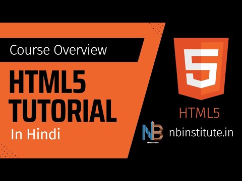 Lesson 1) HTML5  Overview | What is HTML5? #html5