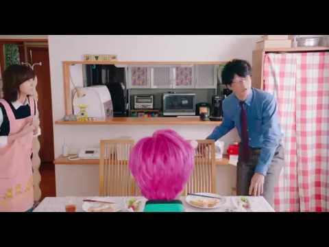Title call - Psychic Kusuo - 斉木楠雄のΨ難 2017