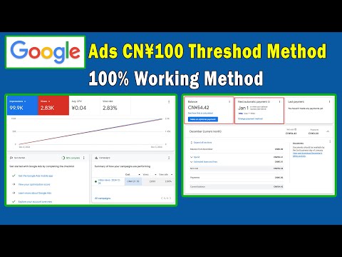 google ads threshold (new method 2025) 100% Working Threshold Method FR