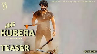 Kubera - Nagarjuna And Dhanush Intro Teaser | Shekar Kammula , Rashmika, DSp , Kubera Teaser, DNS